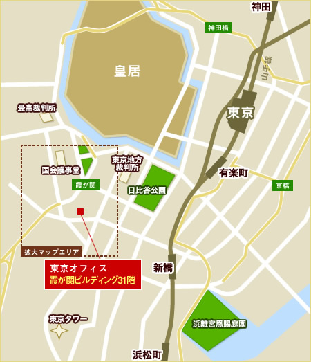 東京オフィス広域マップ